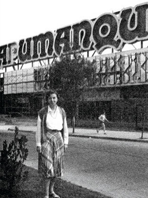 1981